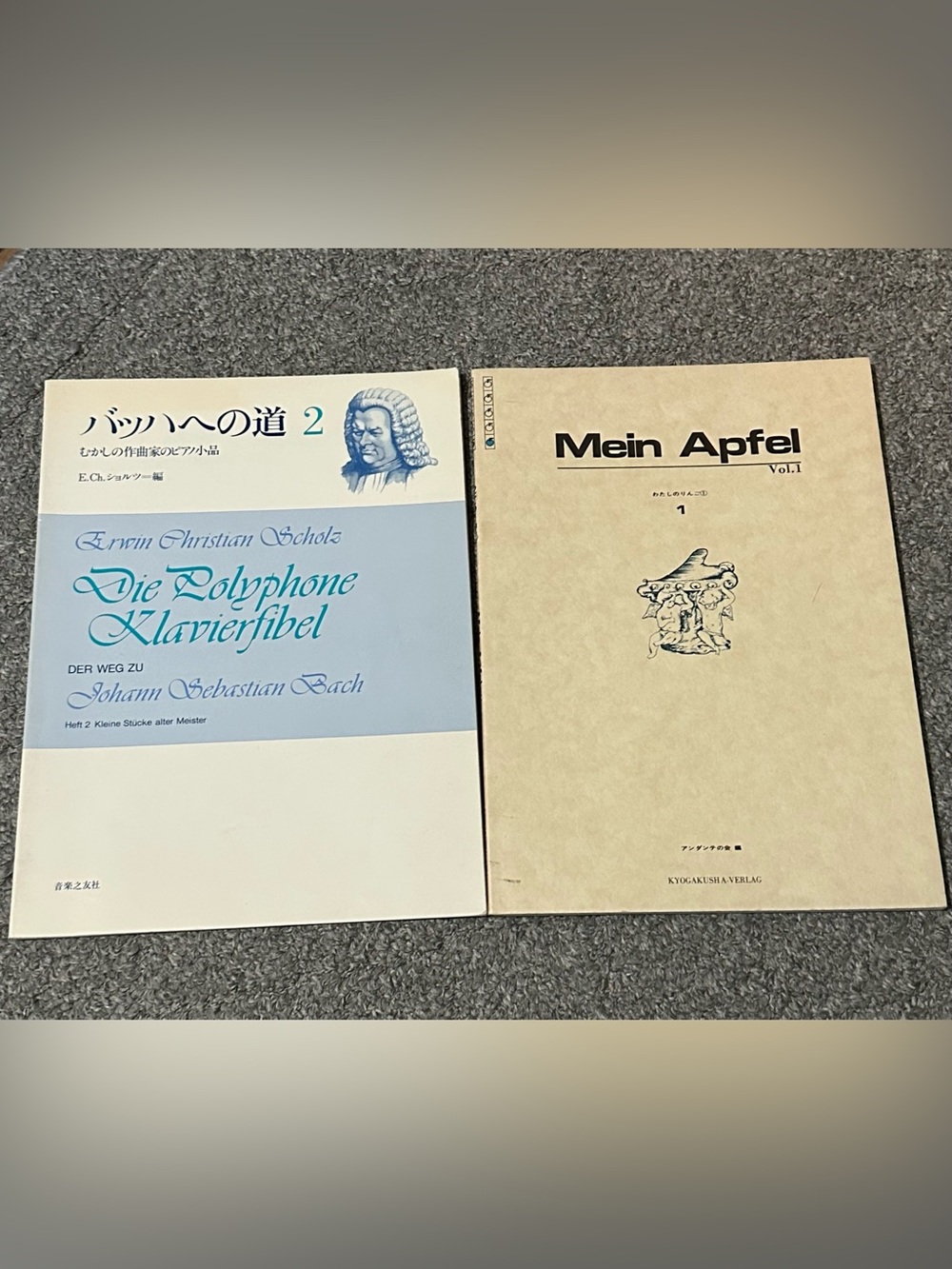 Lot 2 JAPANESE Piano Sheet Music Bach Polyphonic Scholz Mein Apfel Apple Tokyo